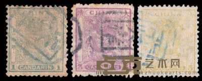 ○ 1885-1888年小龙邮票三套 